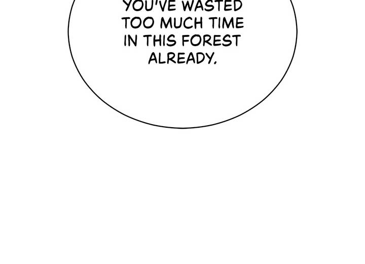 How to Choose Your Knight Chapter 39 page 17