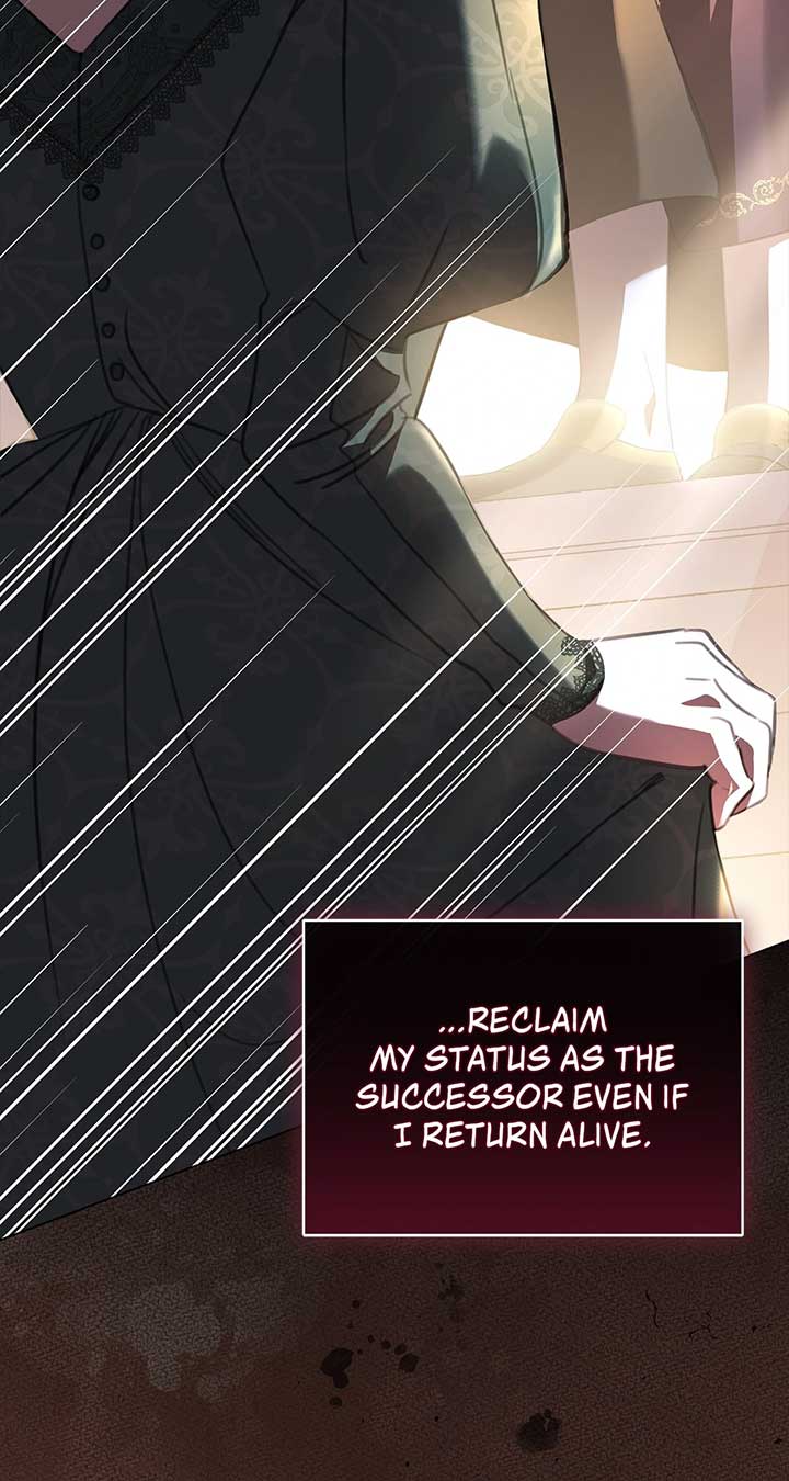 How to Choose Your Knight Chapter 39 page 4