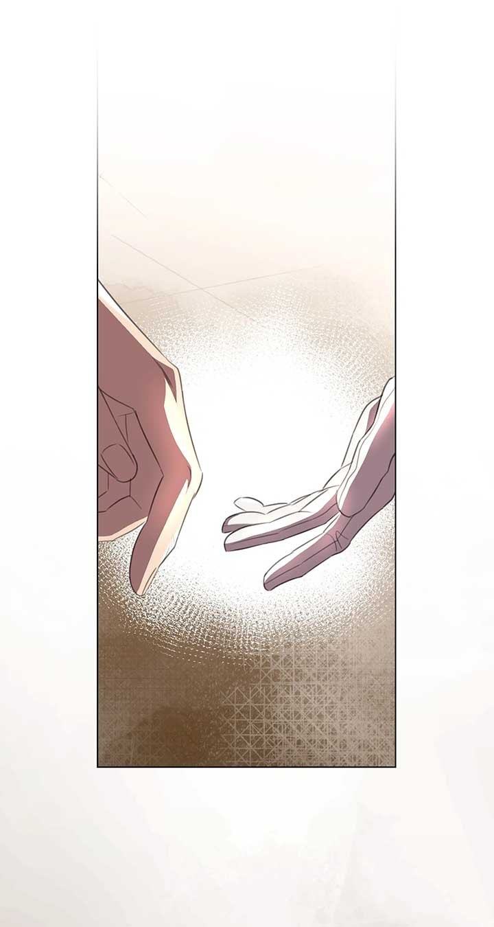How to Choose Your Knight Chapter 39 page 57
