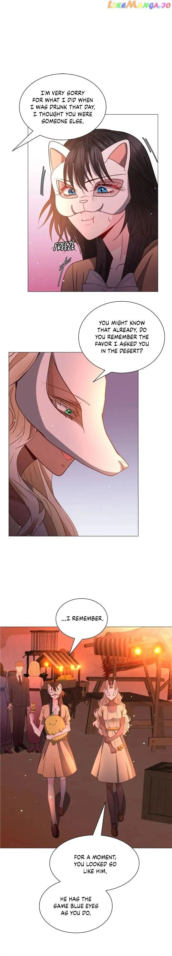 How to Clear a Dating Sim as a Side Character Chapter 105 page 12