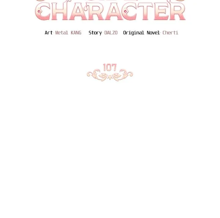 How to Clear a Dating Sim as a Side Character Chapter 107 page 2