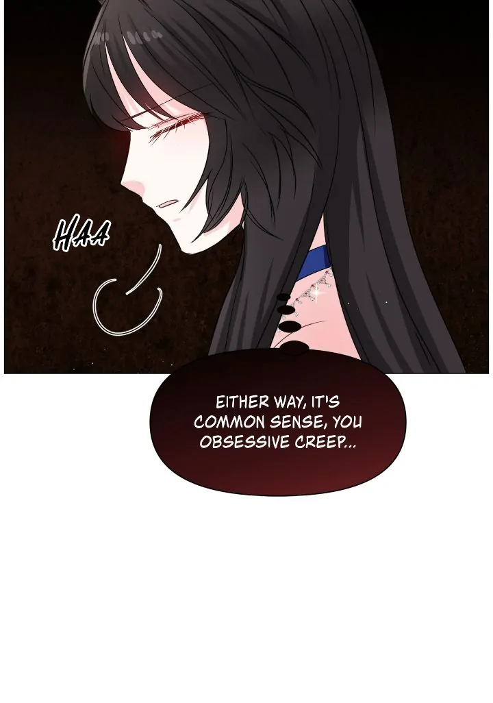 How to Clear a Dating Sim as a Side Character Chapter 120 page 8