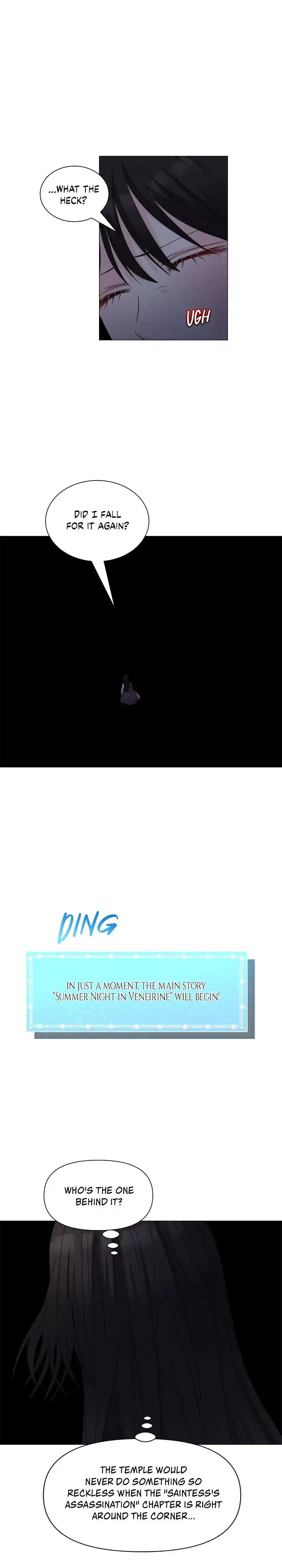 How to Clear a Dating Sim as a Side Character Chapter 134 page 3