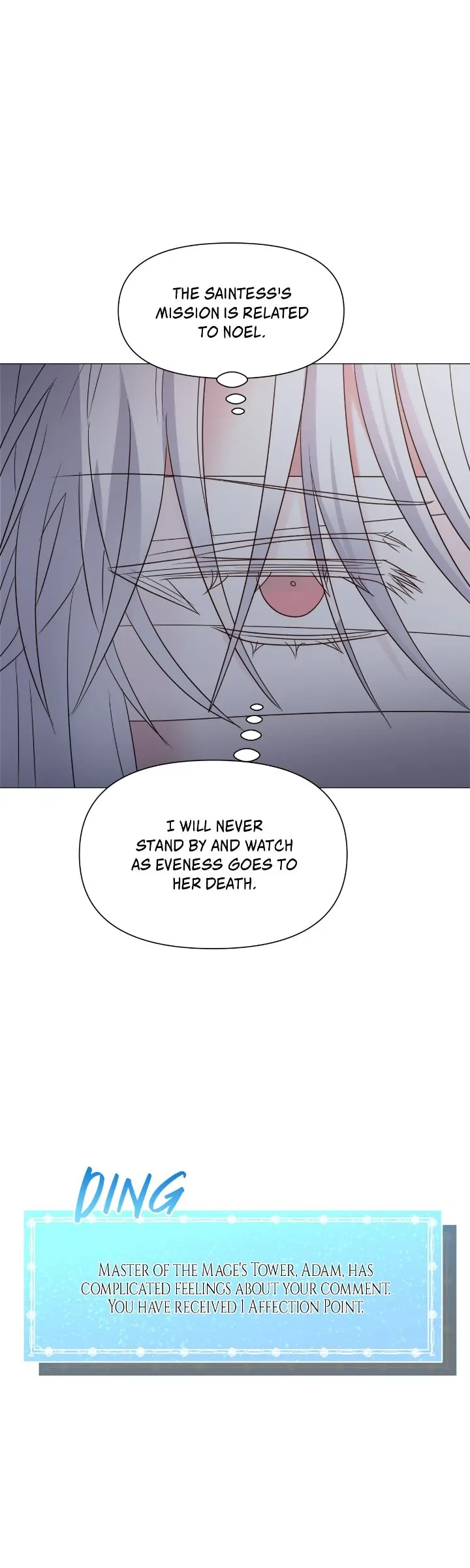 How to Clear a Dating Sim as a Side Character Chapter 143 page 12