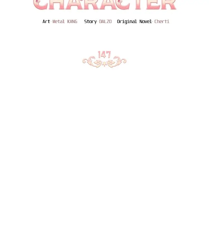 How to Clear a Dating Sim as a Side Character Chapter 147 page 4