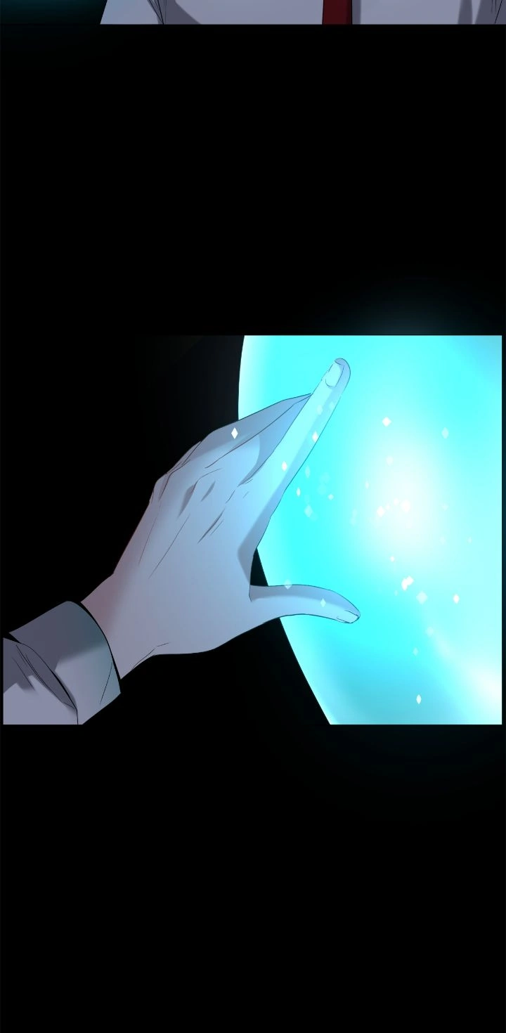 How to Clear a Dating Sim as a Side Character Chapter 152 page 32