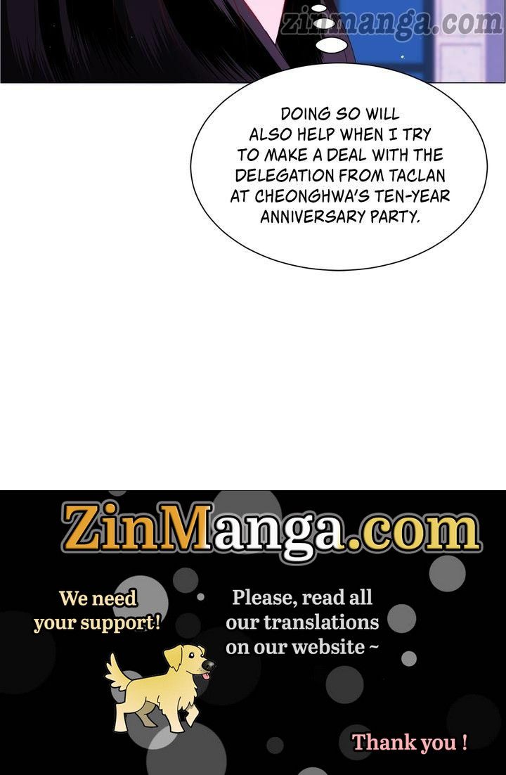 How to Clear a Dating Sim as a Side Character Chapter 39 page 25