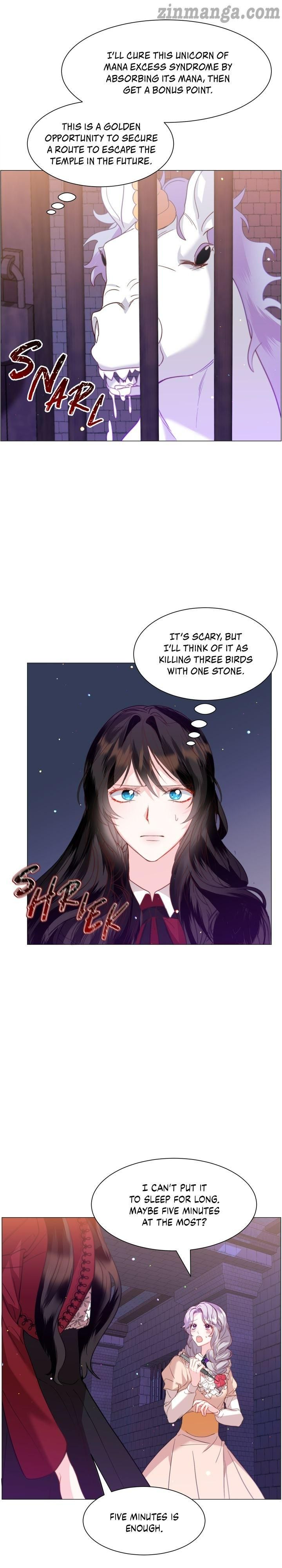 How to Clear a Dating Sim as a Side Character Chapter 40 page 17