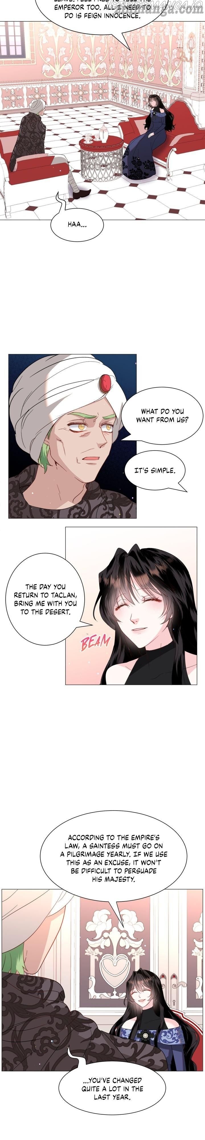 How to Clear a Dating Sim as a Side Character Chapter 49 page 16