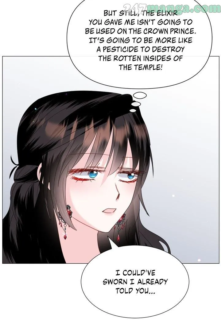 How to Clear a Dating Sim as a Side Character Chapter 60 page 17
