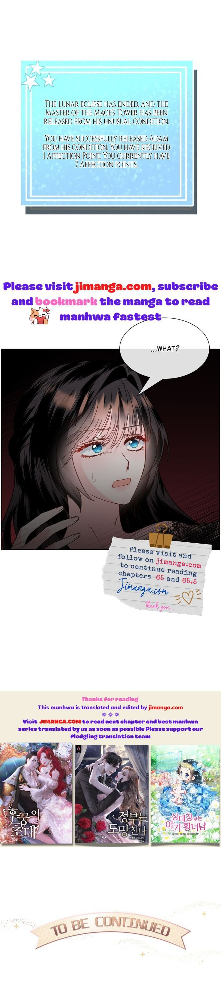 How to Clear a Dating Sim as a Side Character Chapter 64.5 page 16