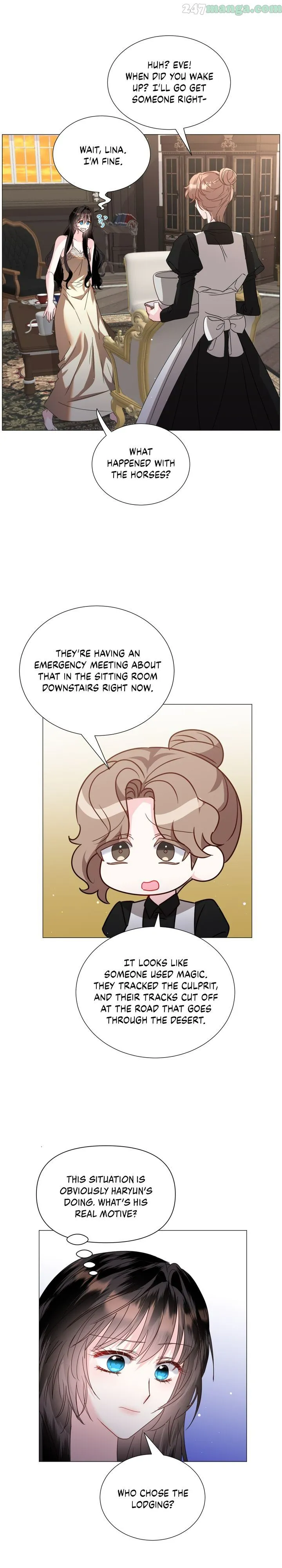 How to Clear a Dating Sim as a Side Character Chapter 68 page 16