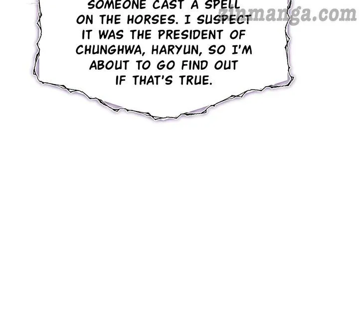 How to Clear a Dating Sim as a Side Character Chapter 70 page 5
