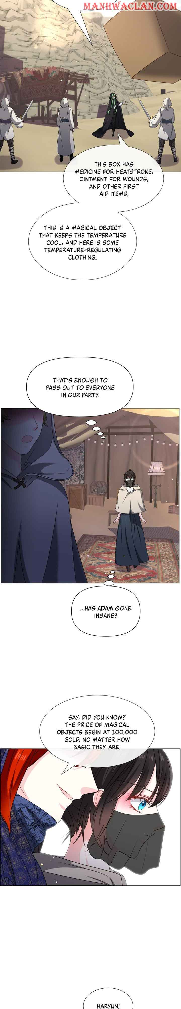 How to Clear a Dating Sim as a Side Character Chapter 74 page 7