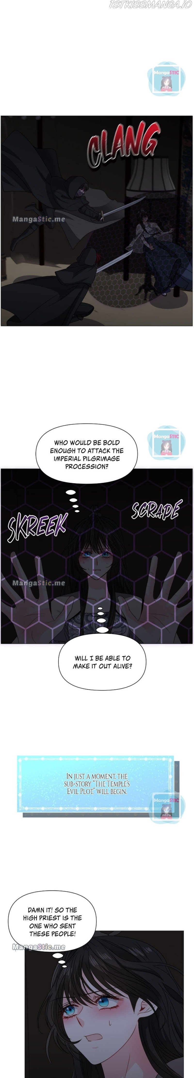 How to Clear a Dating Sim as a Side Character Chapter 75 page 17
