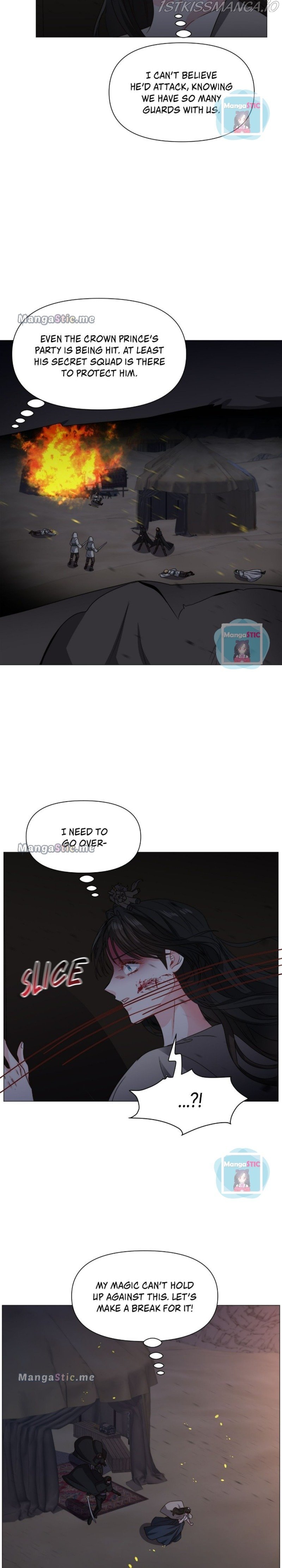 How to Clear a Dating Sim as a Side Character Chapter 75 page 18