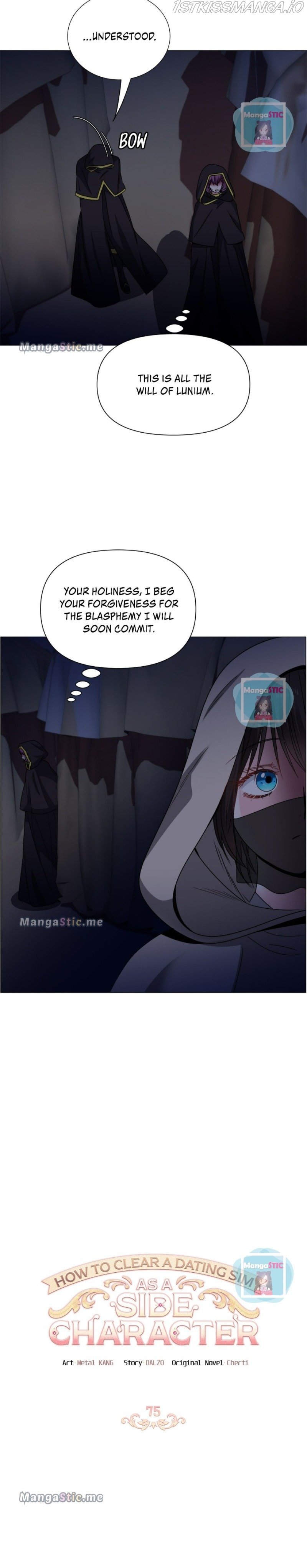 How to Clear a Dating Sim as a Side Character Chapter 75 page 1