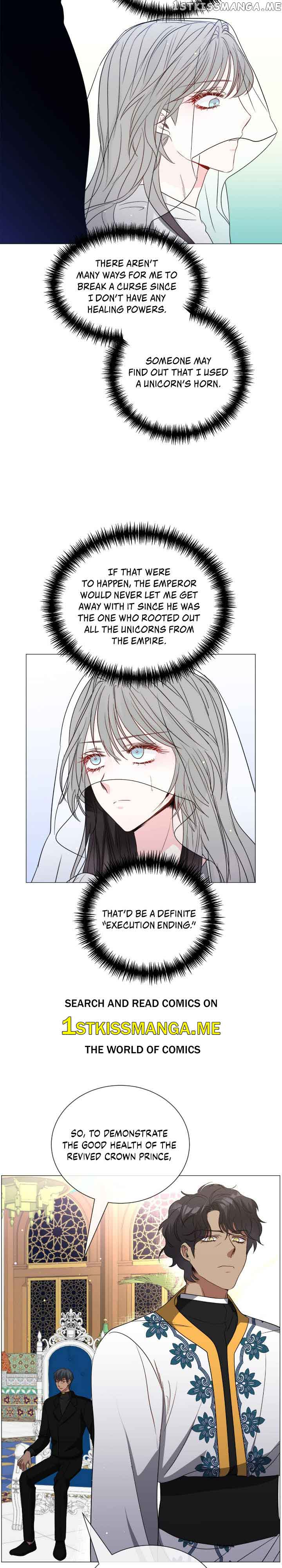 How to Clear a Dating Sim as a Side Character Chapter 90 page 16