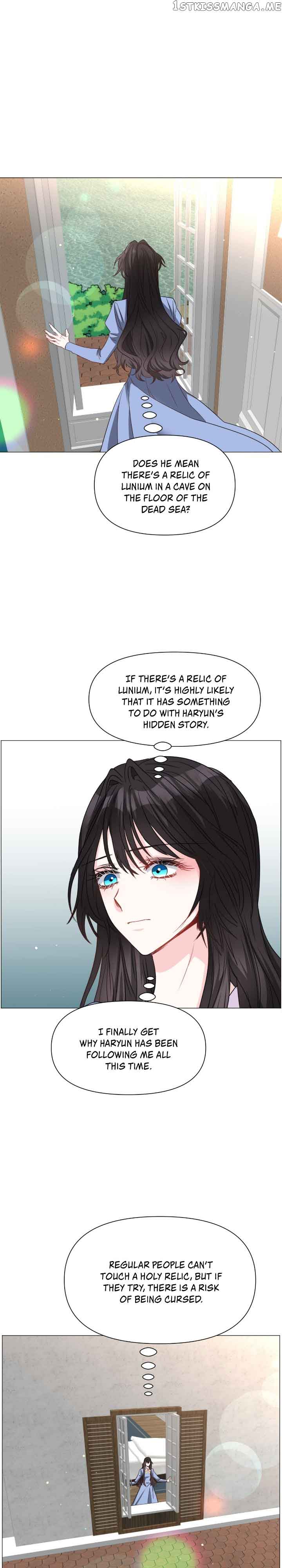 How to Clear a Dating Sim as a Side Character Chapter 94 page 15
