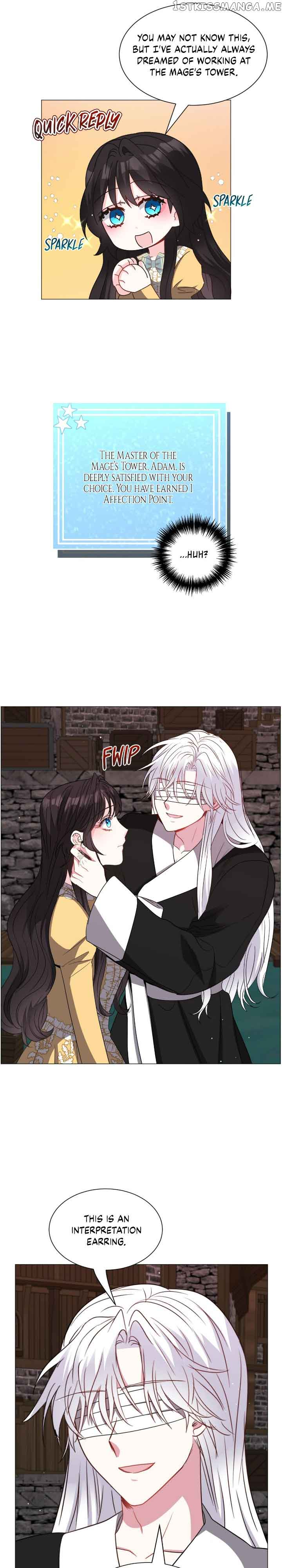 How to Clear a Dating Sim as a Side Character Chapter 95 page 14