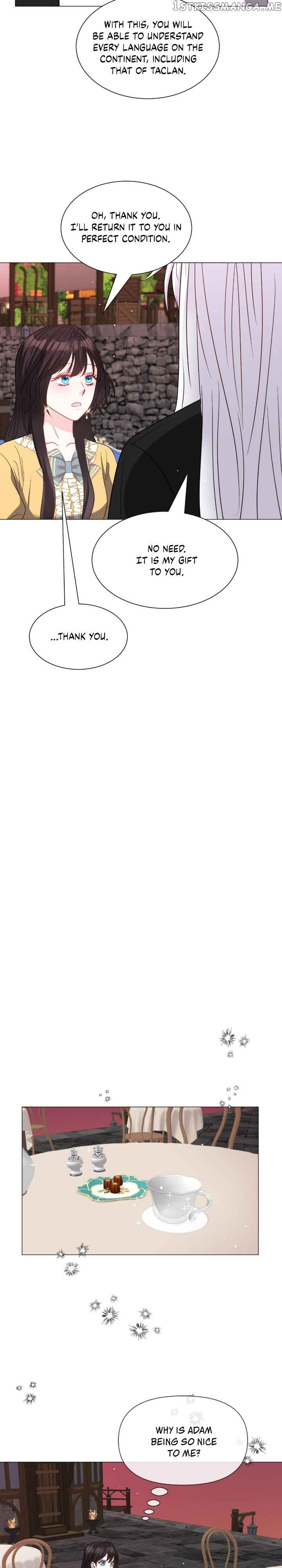 How to Clear a Dating Sim as a Side Character Chapter 95 page 15