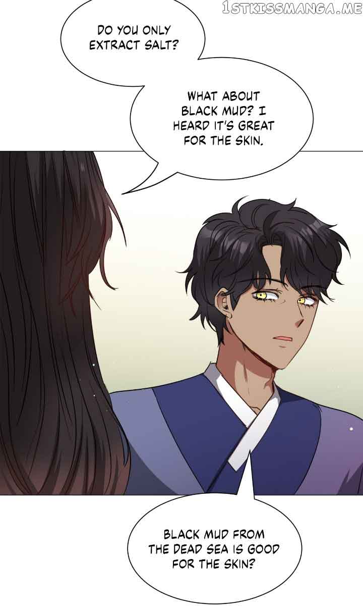 How to Clear a Dating Sim as a Side Character Chapter 95 page 4