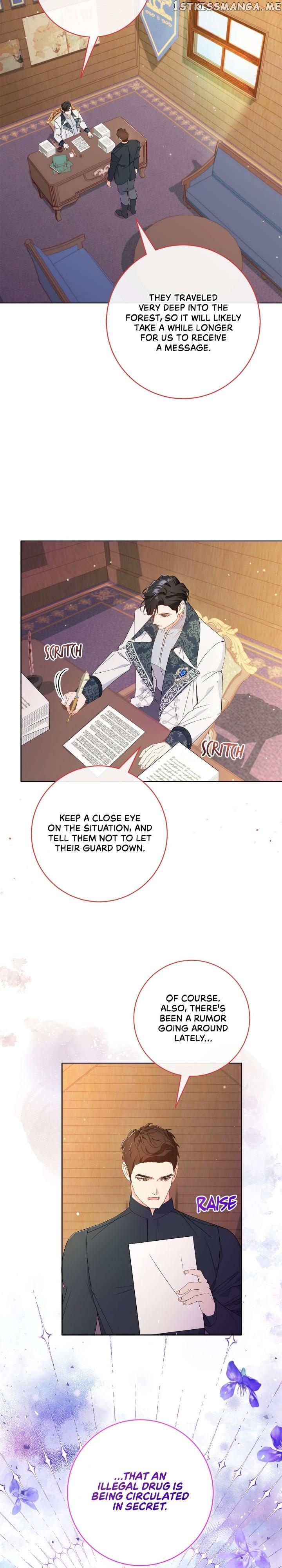 How to Diet as a Lady Chapter 19 page 1
