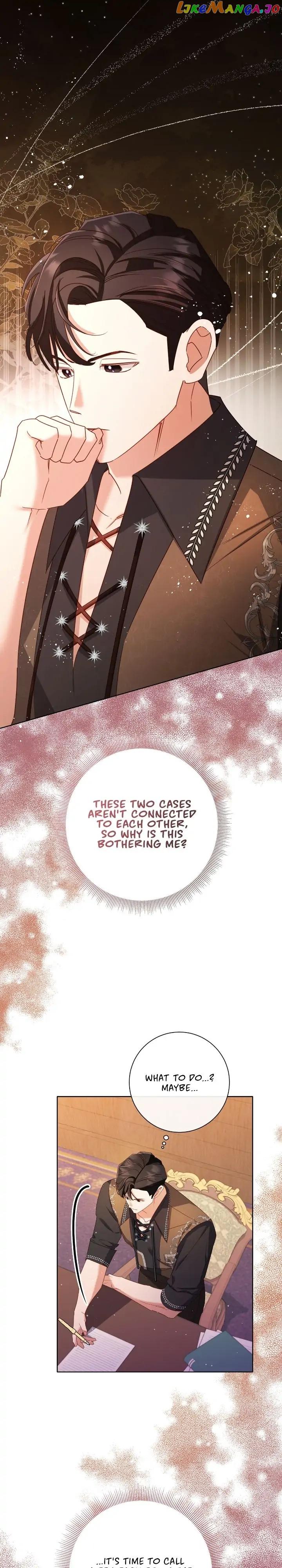 How to Diet as a Lady Chapter 37 page 0