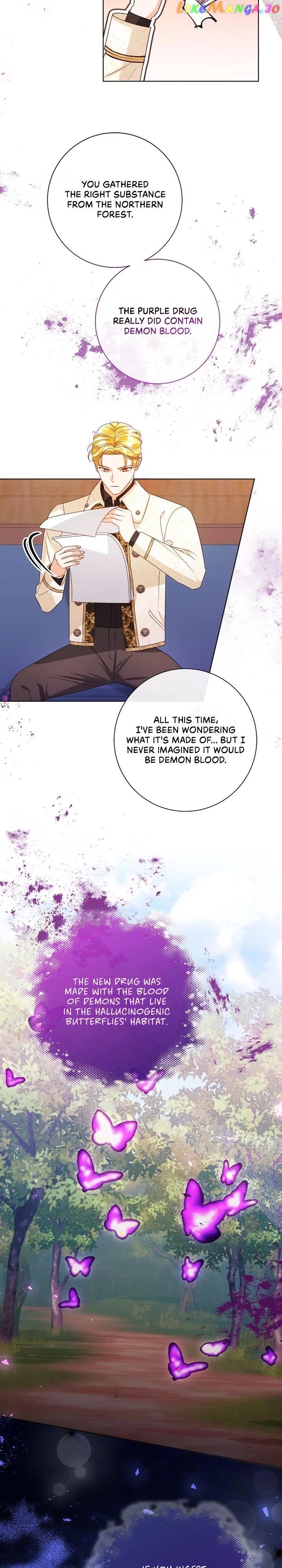 How to Diet as a Lady Chapter 44 page 20
