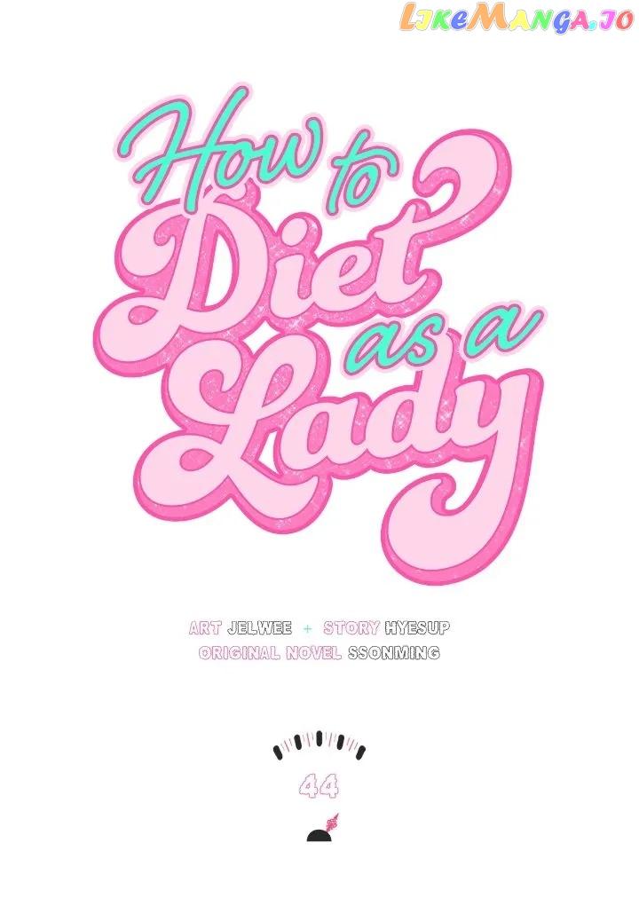 How to Diet as a Lady Chapter 44 page 6