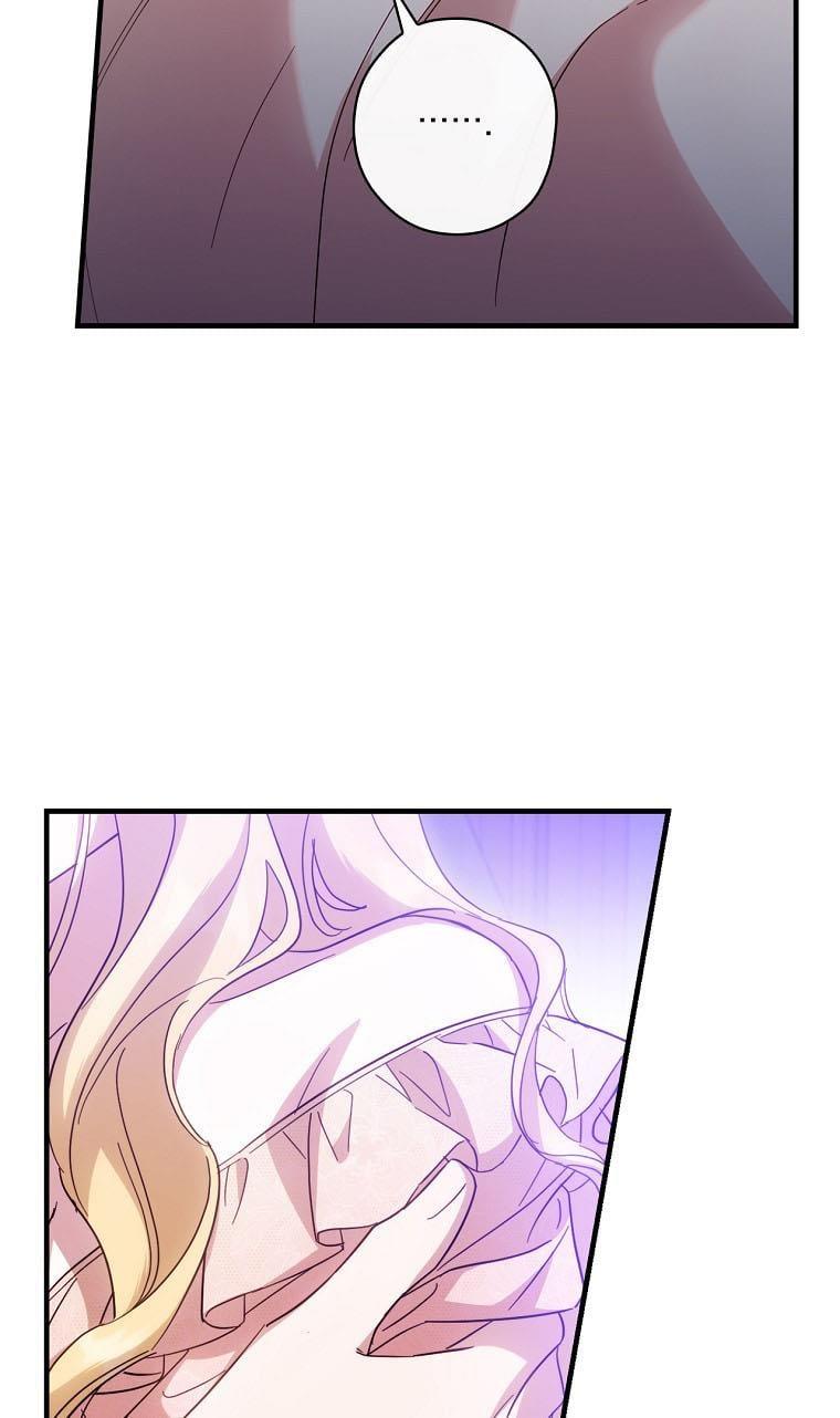 How to Get My Husband on My Side Chapter 26 page 12
