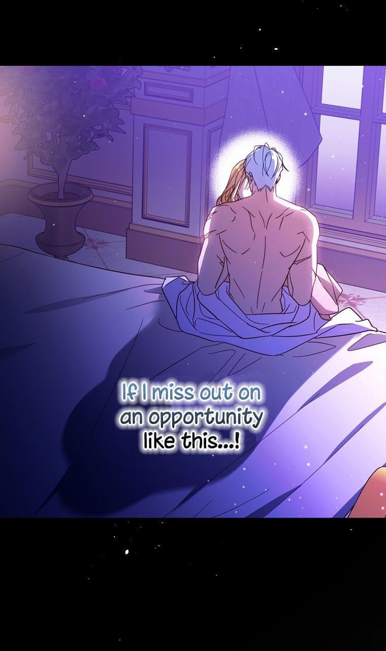 How to Get My Husband on My Side Chapter 26 page 17