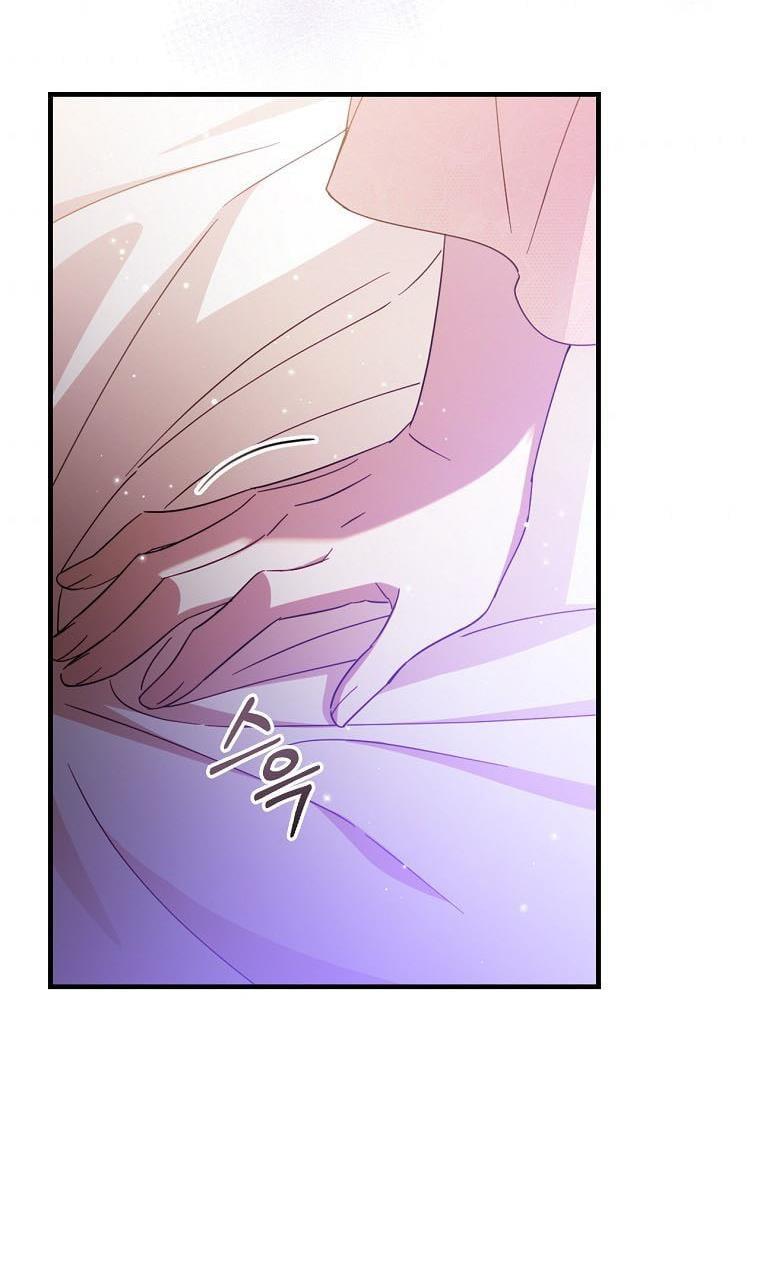 How to Get My Husband on My Side Chapter 26 page 37