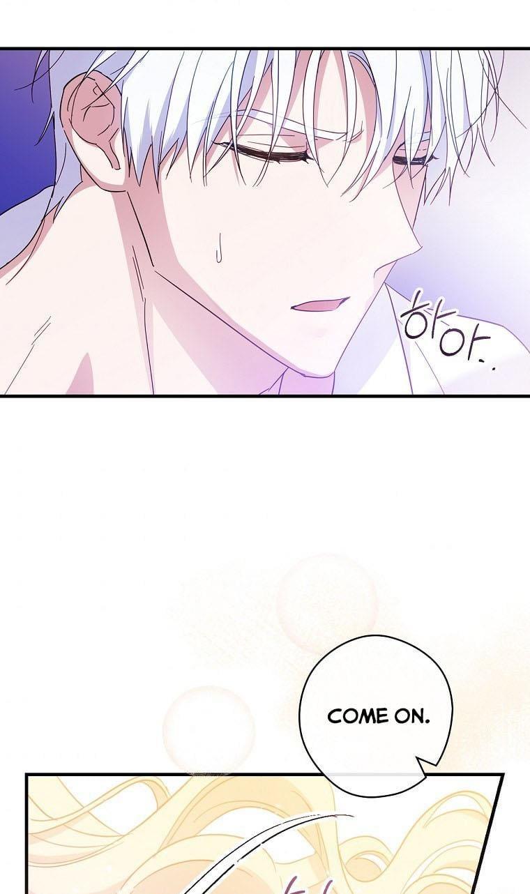 How to Get My Husband on My Side Chapter 26 page 44