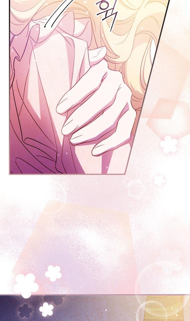 How to Get My Husband on My Side Chapter 26 page 45