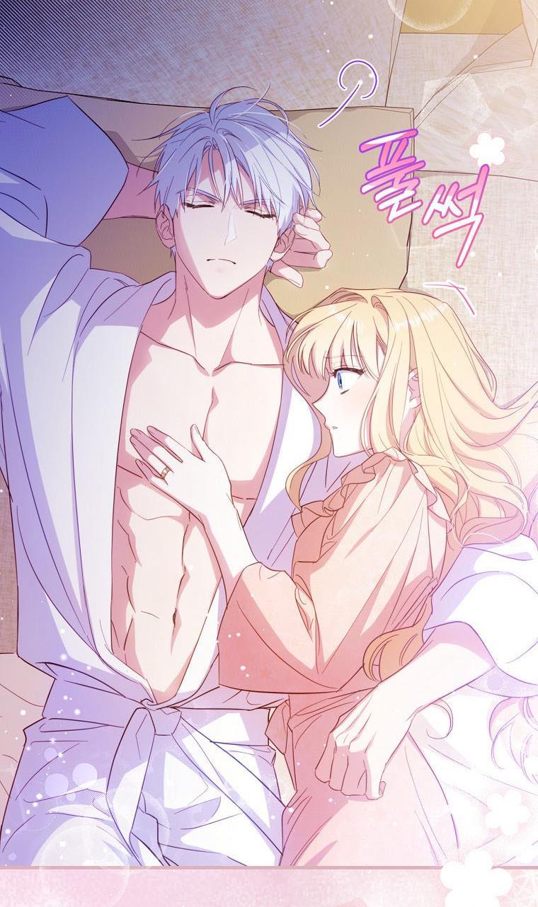 How to Get My Husband on My Side Chapter 26 page 46