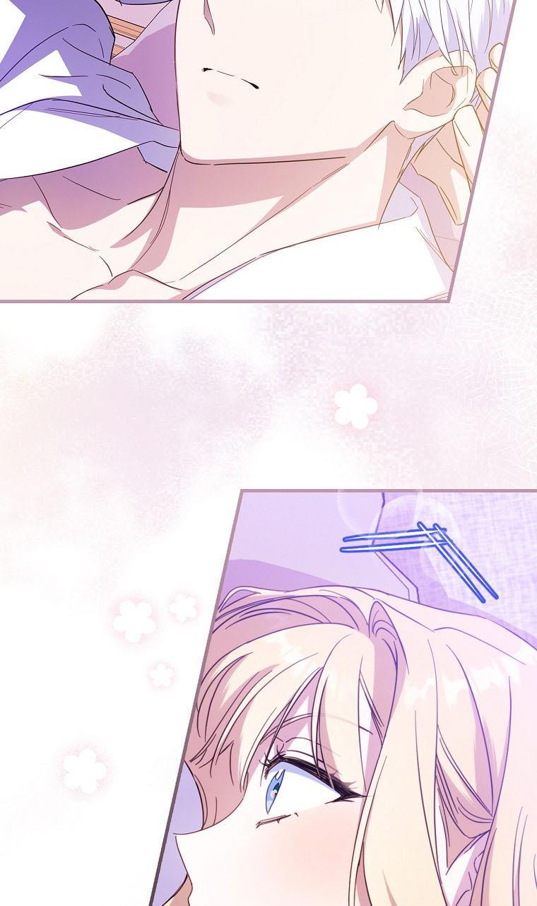 How to Get My Husband on My Side Chapter 26 page 48