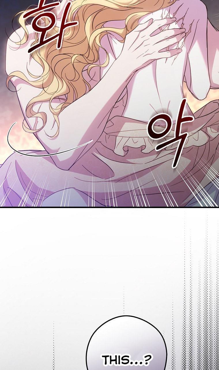 How to Get My Husband on My Side Chapter 26 page 4