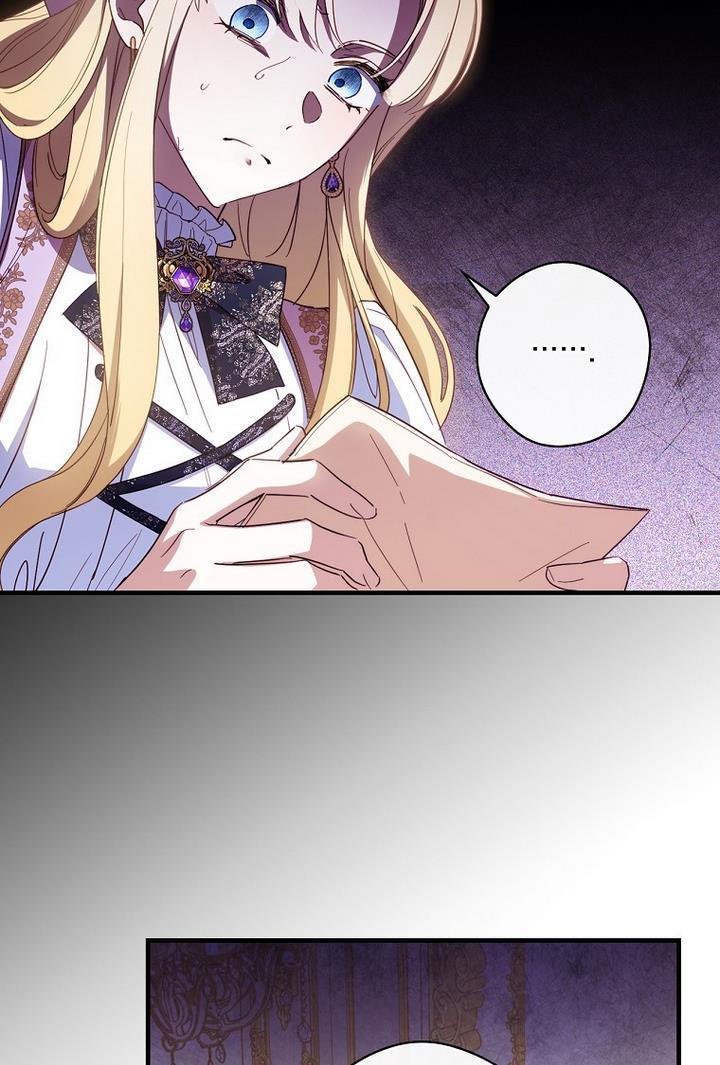 How to Get My Husband on My Side Chapter 28 page 1
