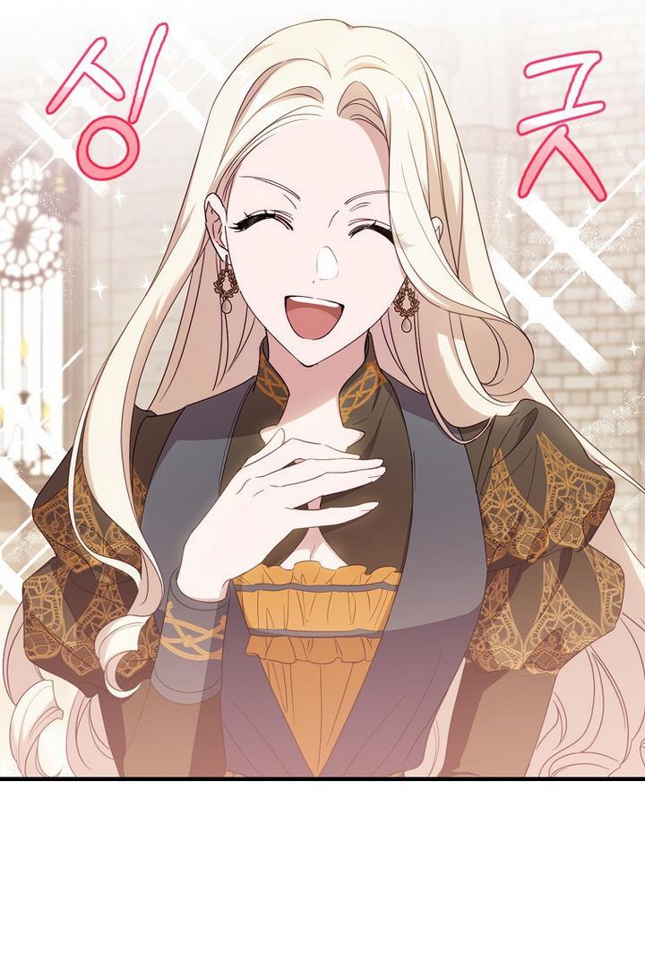 How to Get My Husband on My Side Chapter 28 page 28