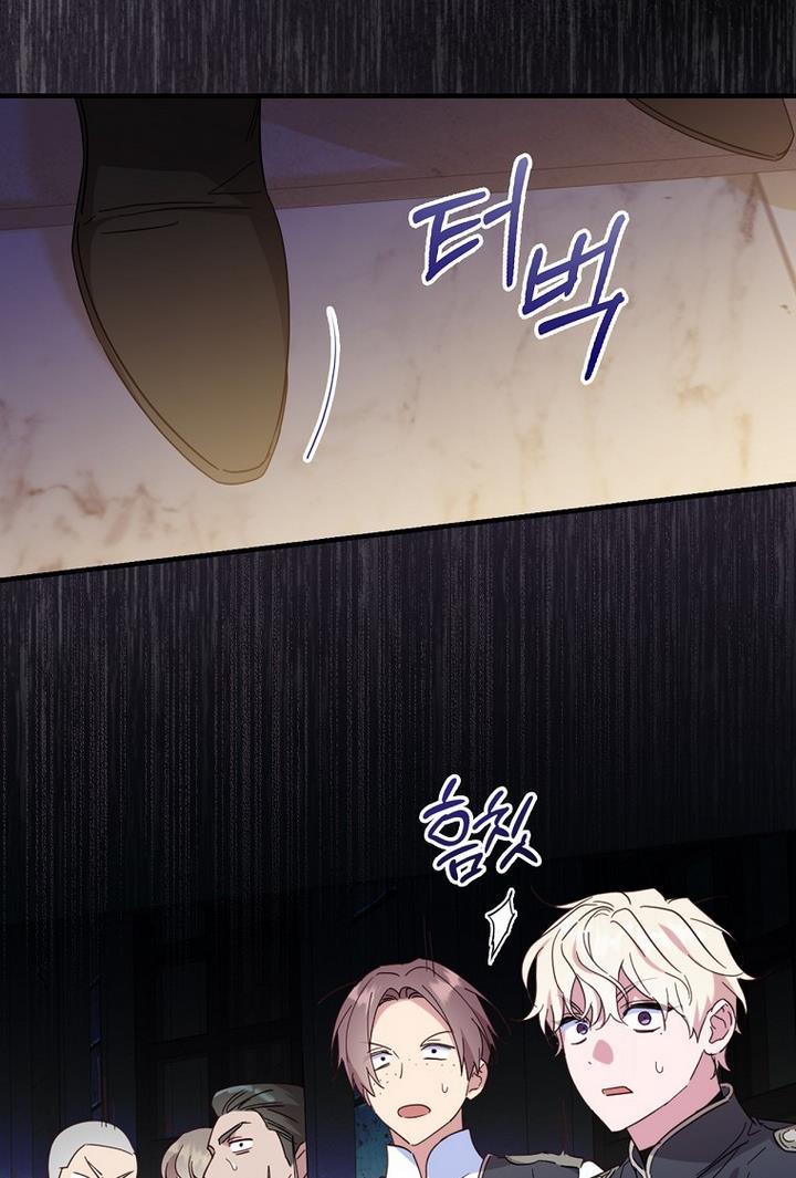 How to Get My Husband on My Side Chapter 28 page 36