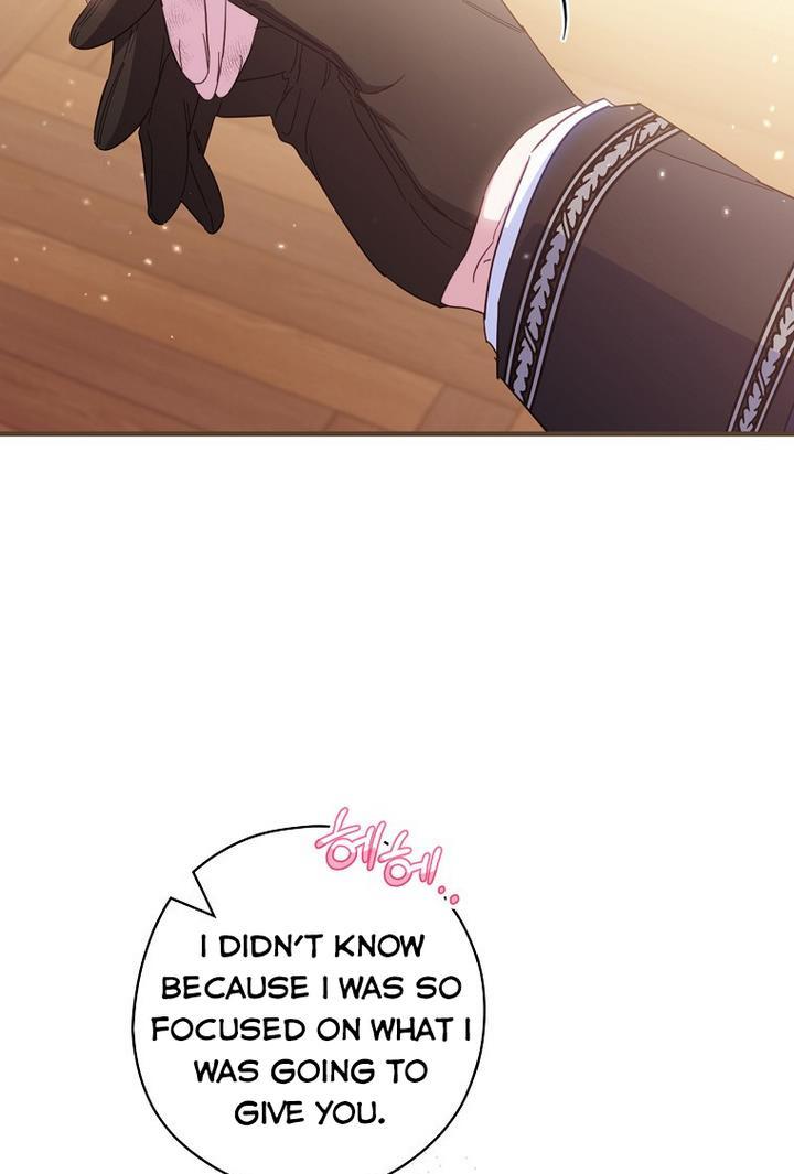 How to Get My Husband on My Side Chapter 28 page 48