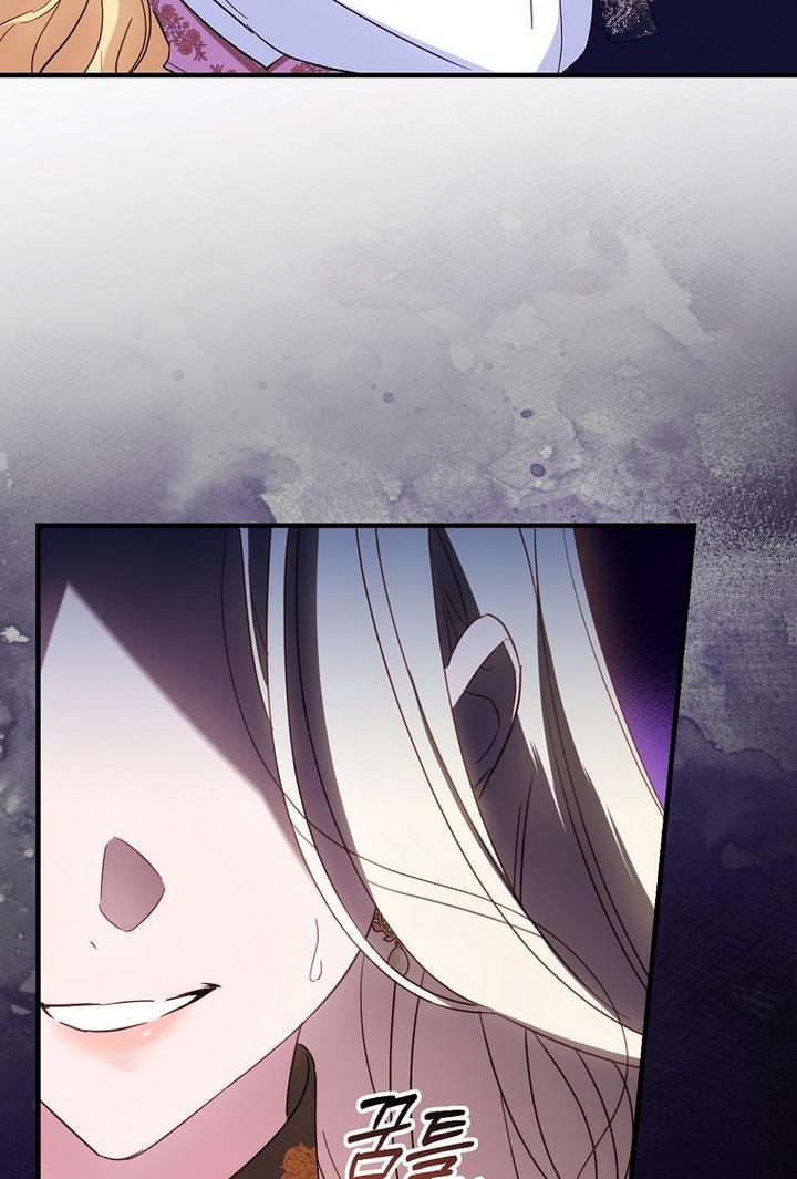 How to Get My Husband on My Side Chapter 28 page 69