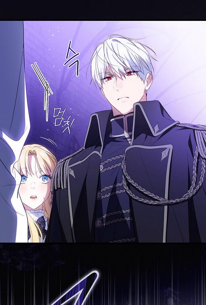 How to Get My Husband on My Side Chapter 28 page 75