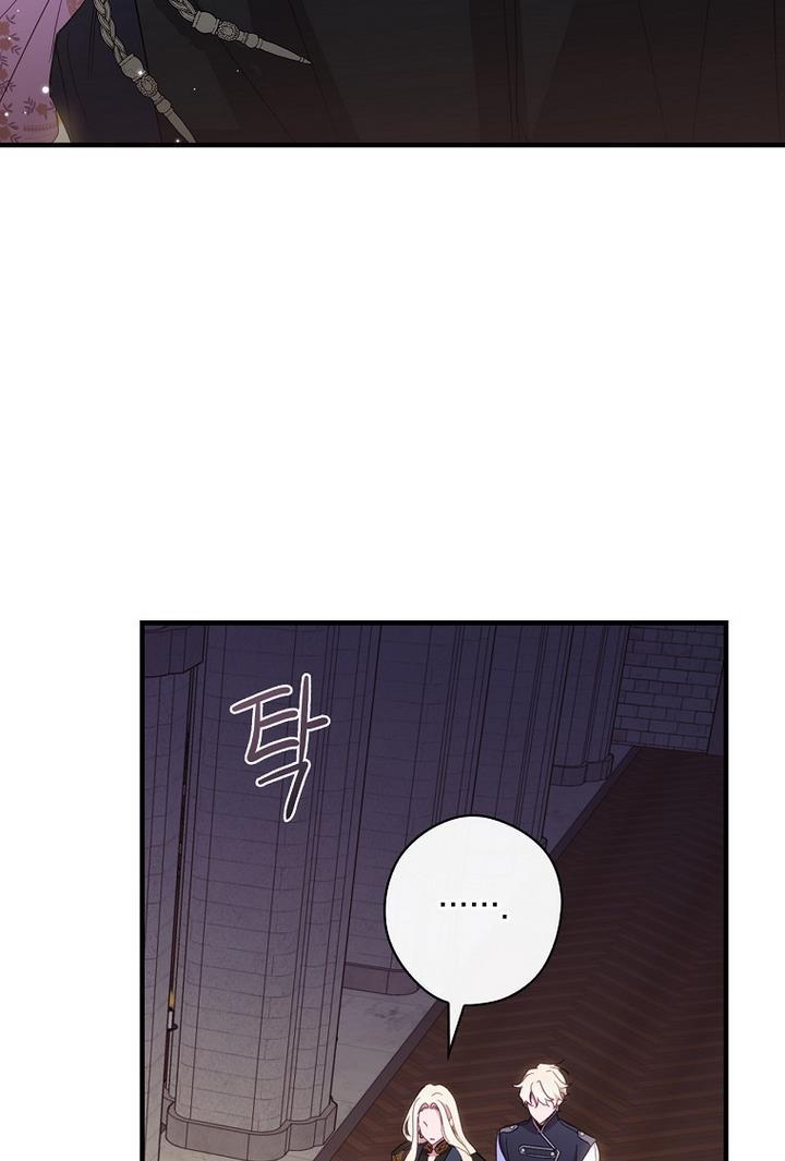 How to Get My Husband on My Side Chapter 28 page 91