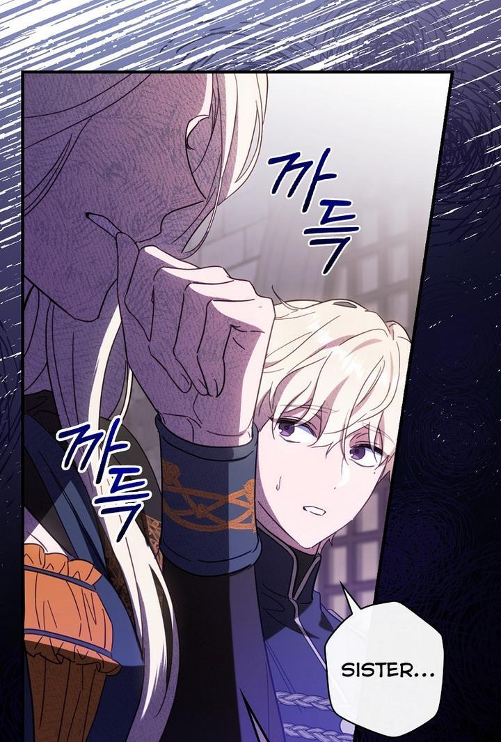 How to Get My Husband on My Side Chapter 28 page 94