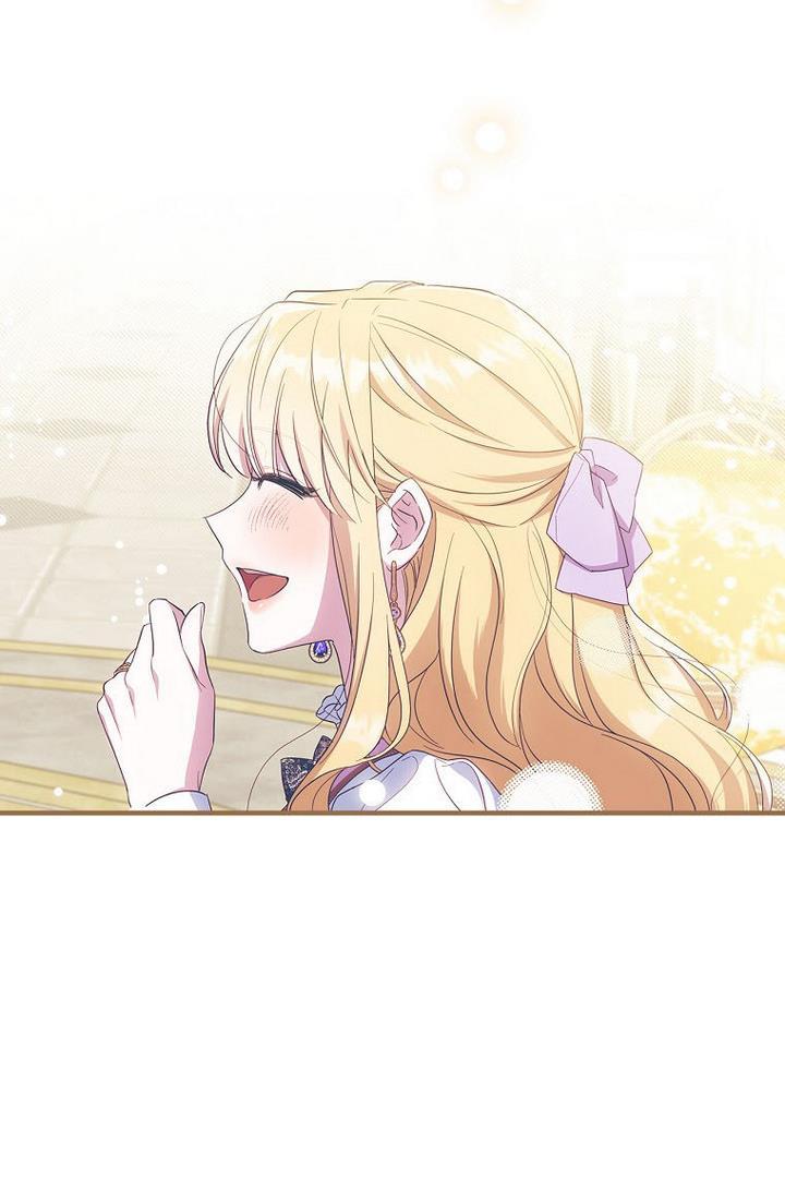 How to Get My Husband on My Side Chapter 29 page 34