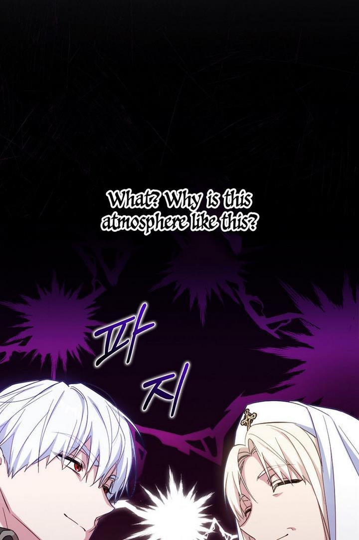 How to Get My Husband on My Side Chapter 29 page 47