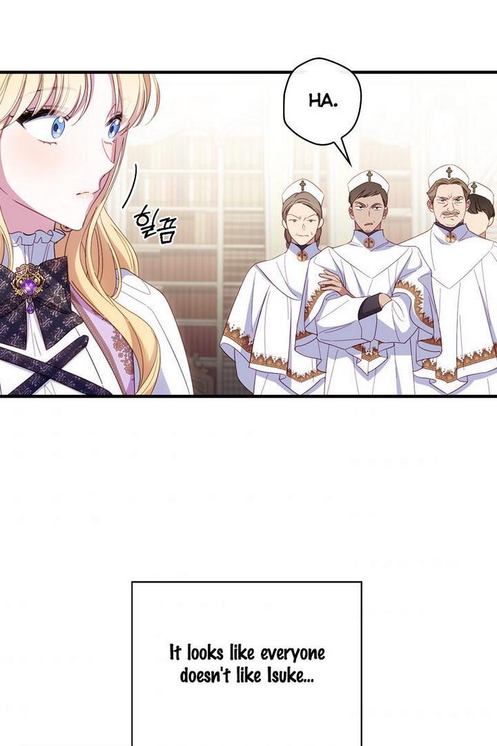 How to Get My Husband on My Side Chapter 29 page 49