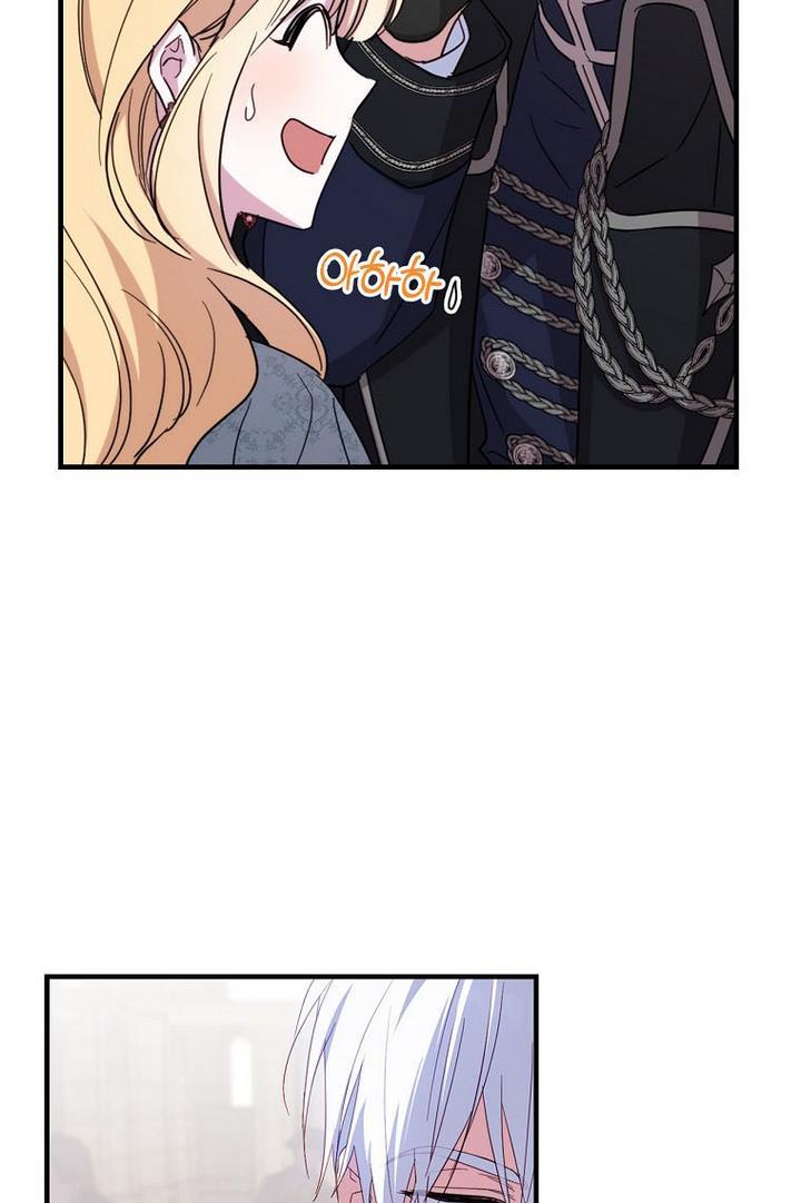 How to Get My Husband on My Side Chapter 29 page 66